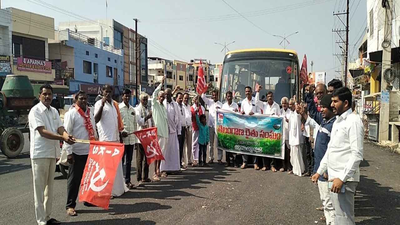 రైతుల సంక్షేమాన్ని విస్మరించిన కేంద్రం