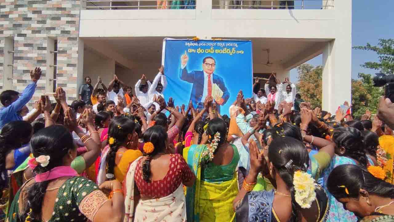 అన్ని వర్గాలకు న్యాయం చేసిన మహనీయుడు అంబేద్కర్‌