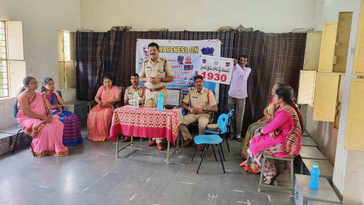 ప్రజలు అత్యాశకు పోవద్దు