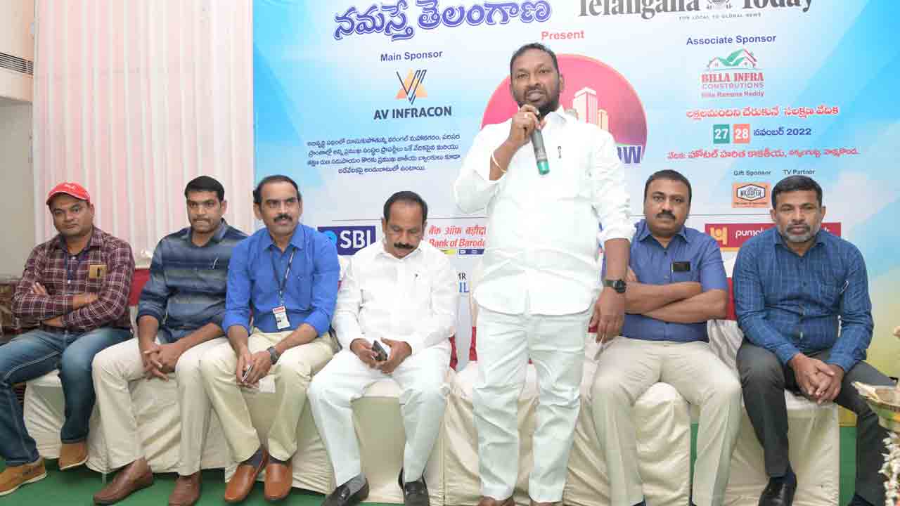 రెస్పాన్స్‌ అదుర్స్‌..