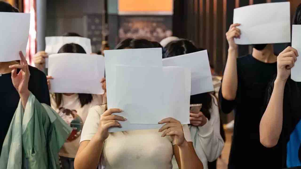 చైనాలో తెల్ల కాగిత విప్లవం