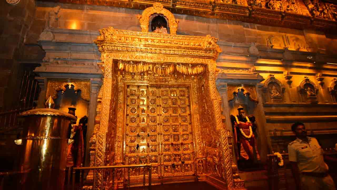 చంద్రగ్రహణం.. తెలంగాణలో ఆలయాల మూసివేత