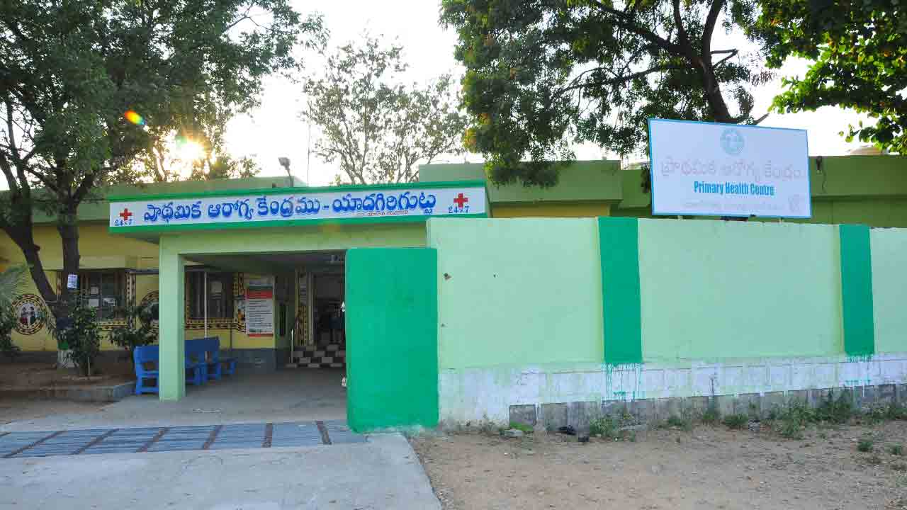 యాదగిరిగుట్టలో 100 పడకల ప్రభుత్వ దవాఖాన మంజూరు