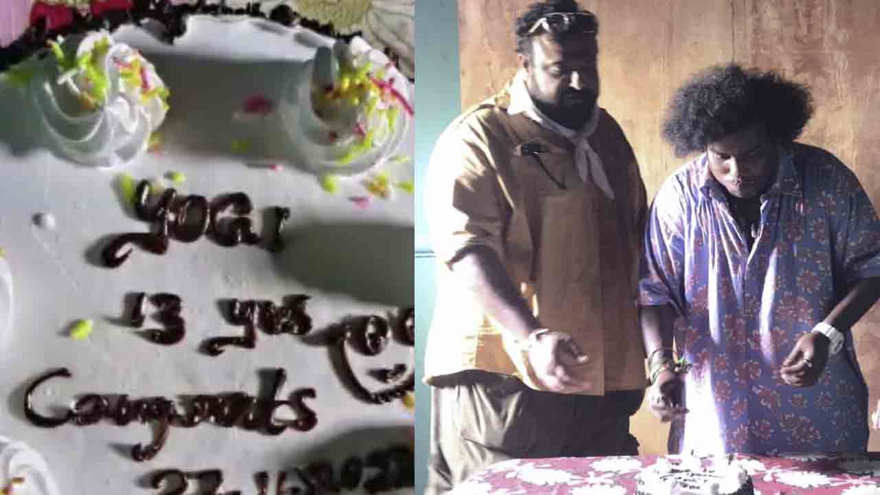 Yogi Babu | సూర్య 42 సెట్స్‌లో కేక్‌ కట్‌ చేసిన స్టార్ కమెడియన్.. స్పెషల్ ఏంటో తెలుసా..?