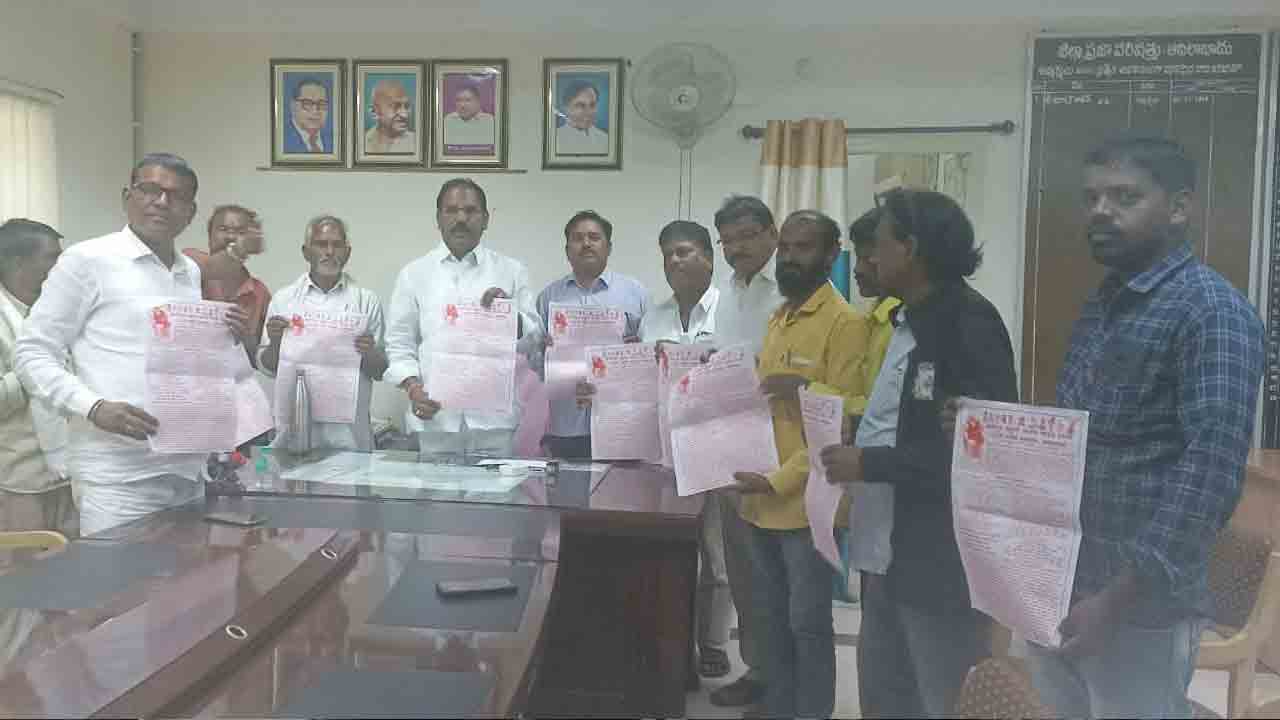 నేడు క్రాంతి గురు లాహుజీ సాల్వే జయంతి