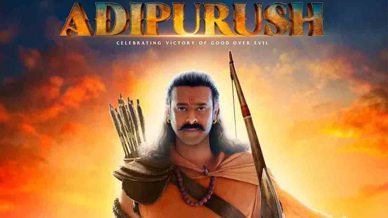 Adipurush Movie | ఆదిపురుష్ సినిమాకు తప్పని తిప్పలు.. వీఎఫ్‌ఎక్స్‌ కారణంగా మరో ఏడాది పోస్ట్‌పోన్‌..!