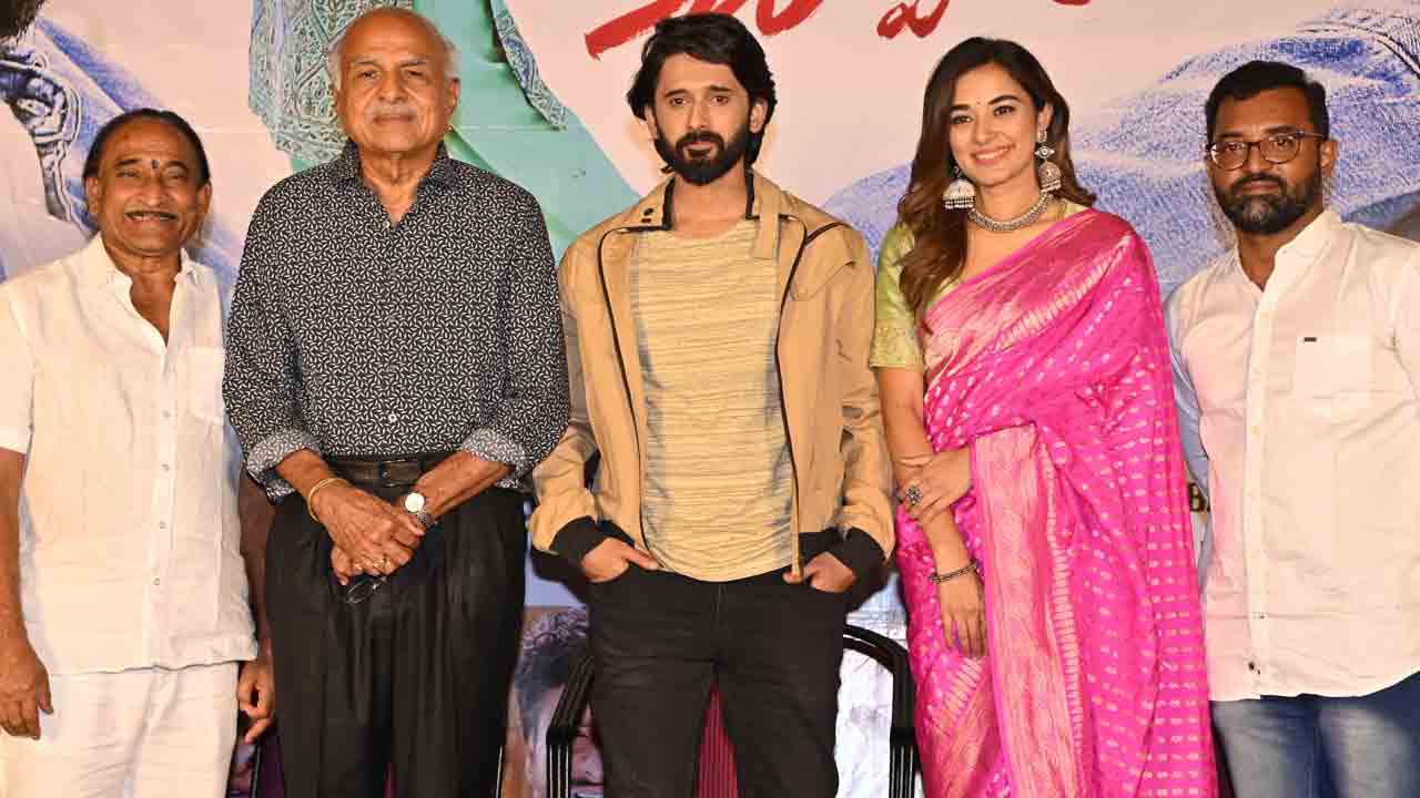 మన భాష కథ ‘చెప్పాలని ఉంది’