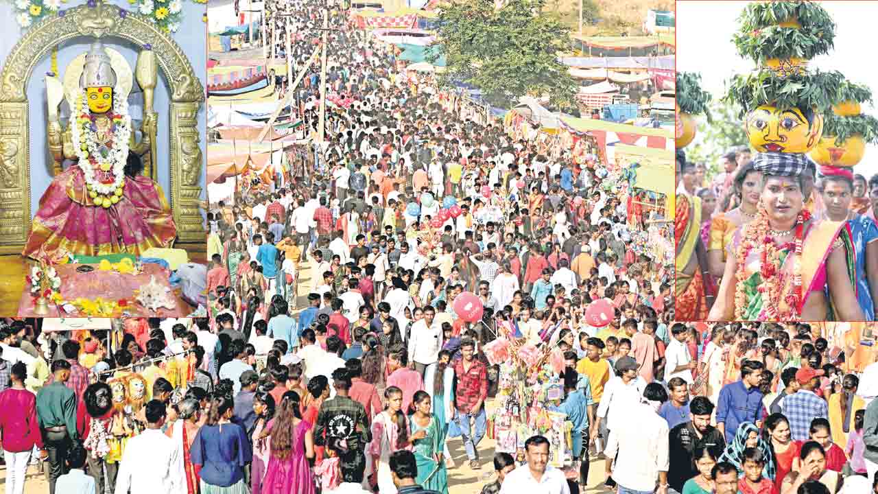 కంకలమ్మ జాతరకు పోటెత్తిన భక్తులు