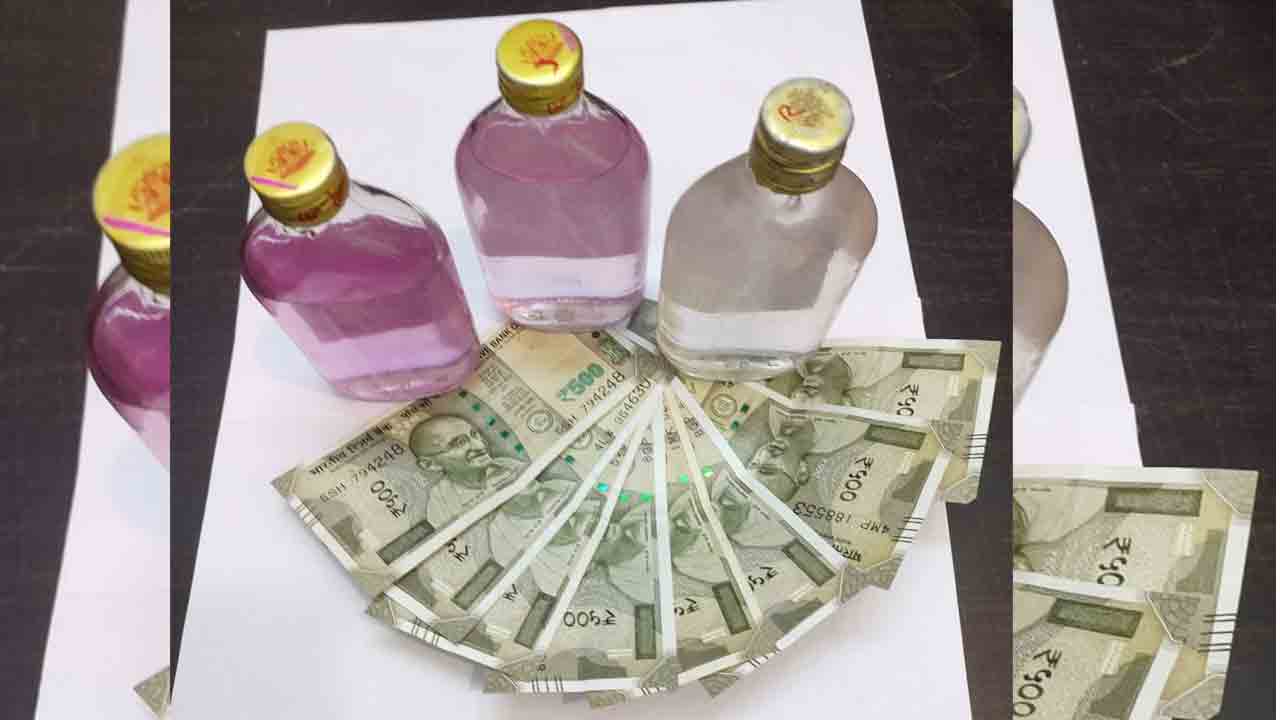 ఏసీబీకి చిక్కిన రామారెడ్డి ఇంచార్జి తాసిల్దార్‌