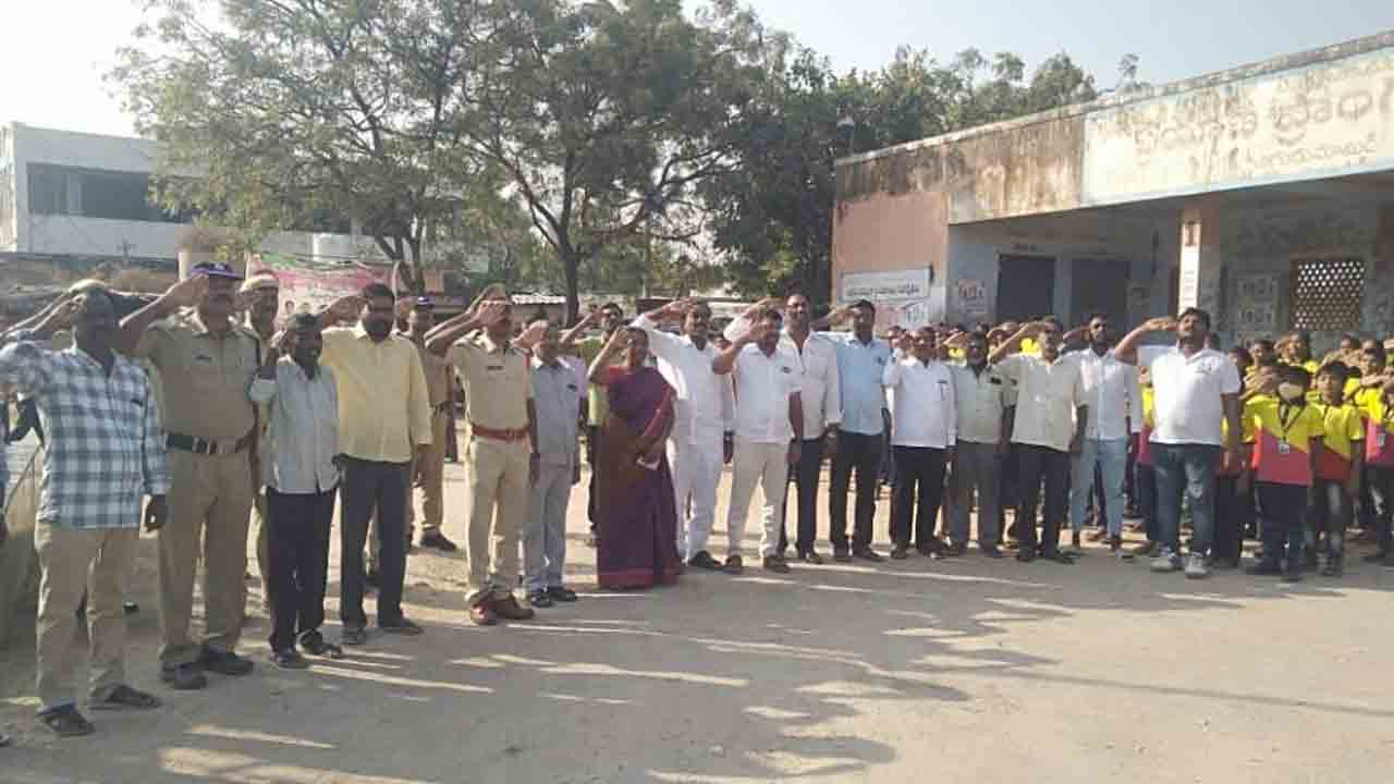 జాతీయ భావం పెంపొందించేందుకే గీతాలాపన