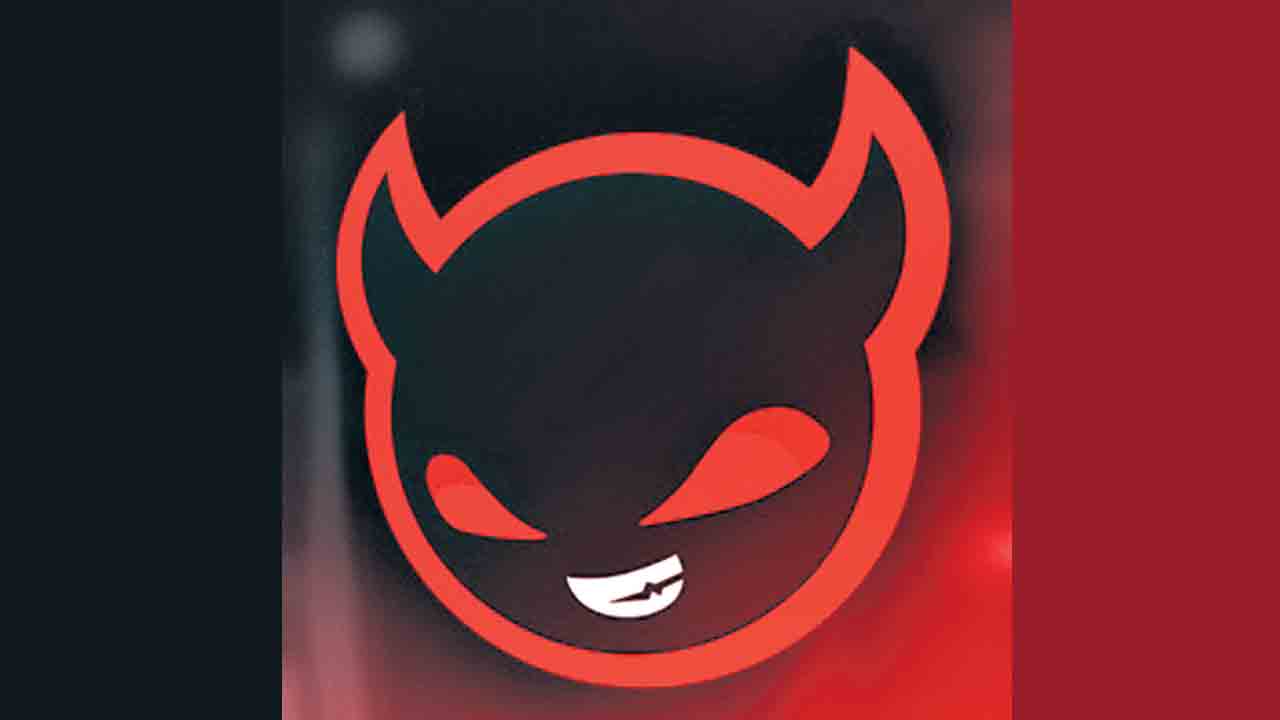 విష కౌగిలి