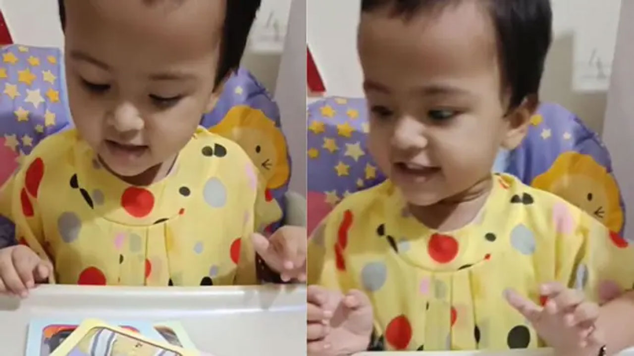 క్యూట్ బేబీ : ప్ర‌ముఖుల పేర్ల‌ను ఇట్టే చెప్పేస్తున్న చిన్నారి!