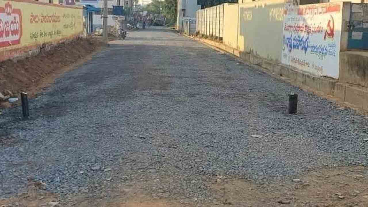 ‘పురం’ రహదారికి మహర్దశ