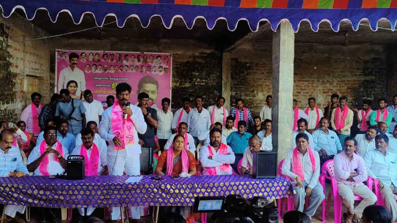 అభివృద్ధికి ఆకర్షితులై టీఆర్‌ఎస్‌లోకి..