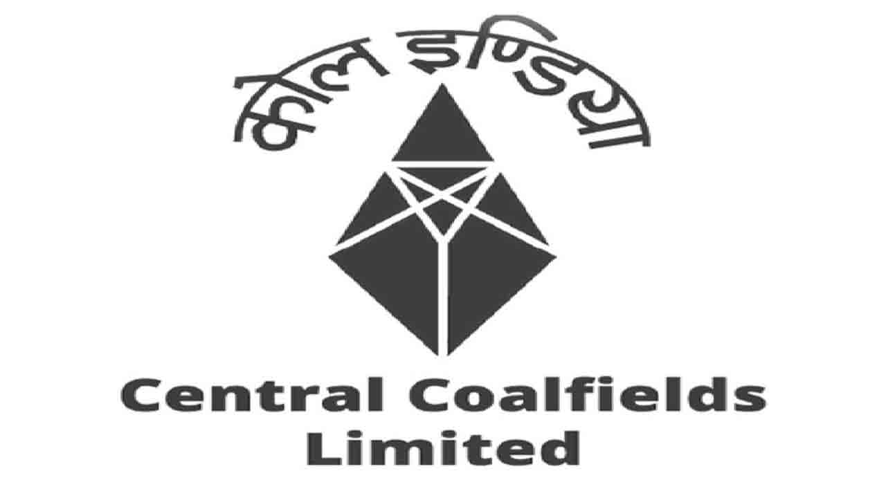 సెంట్రల్‌ కోల్డ్‌ఫీల్డ్స్‌లో డాటా ఎంట్రీ ఆపరేటర్లు