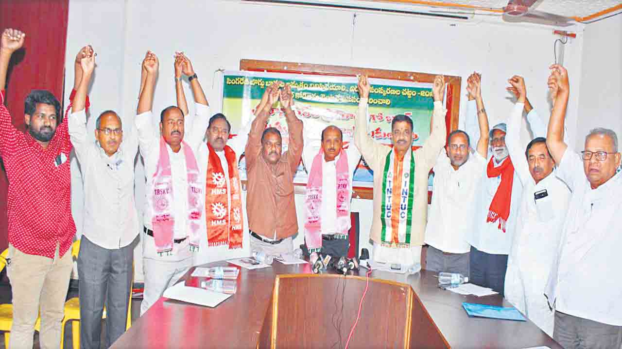 ప్రధాని మోదీ.. గోబ్యాక్‌