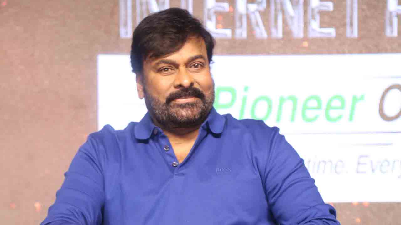 చిరంజీవికి ఇఫ్పీ జీవనసాఫల్య పురస్కారం