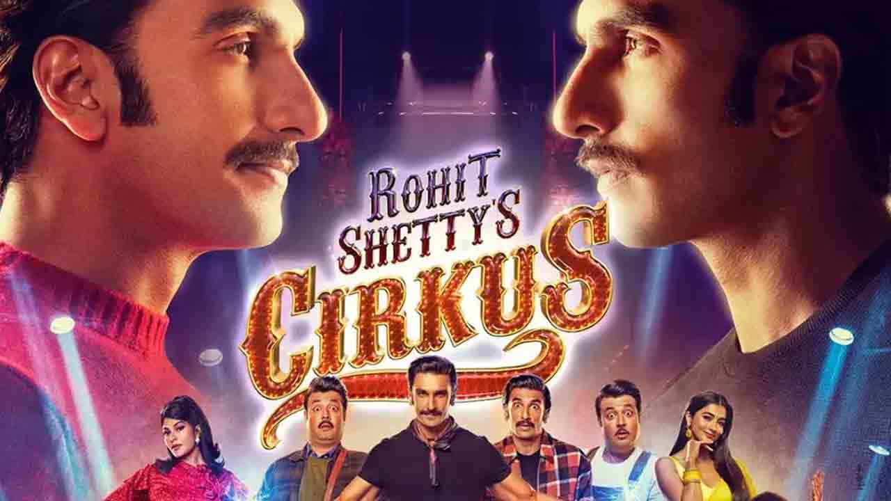 Circus Movie | రణ్‌వీర్‌ సింగ్‌ సర్కస్‌ మూవీ రిలీజ్‌ డేట్‌ ఫిక్స్‌.. విడుదల ఎప్పుడంటే?