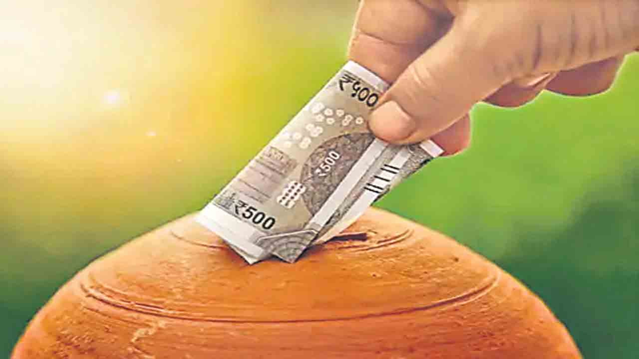 తెలివిగా ఆదా చేసుకోండి