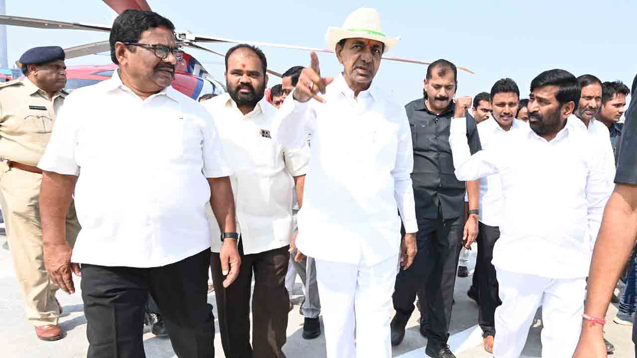 వెలుగులరేడు