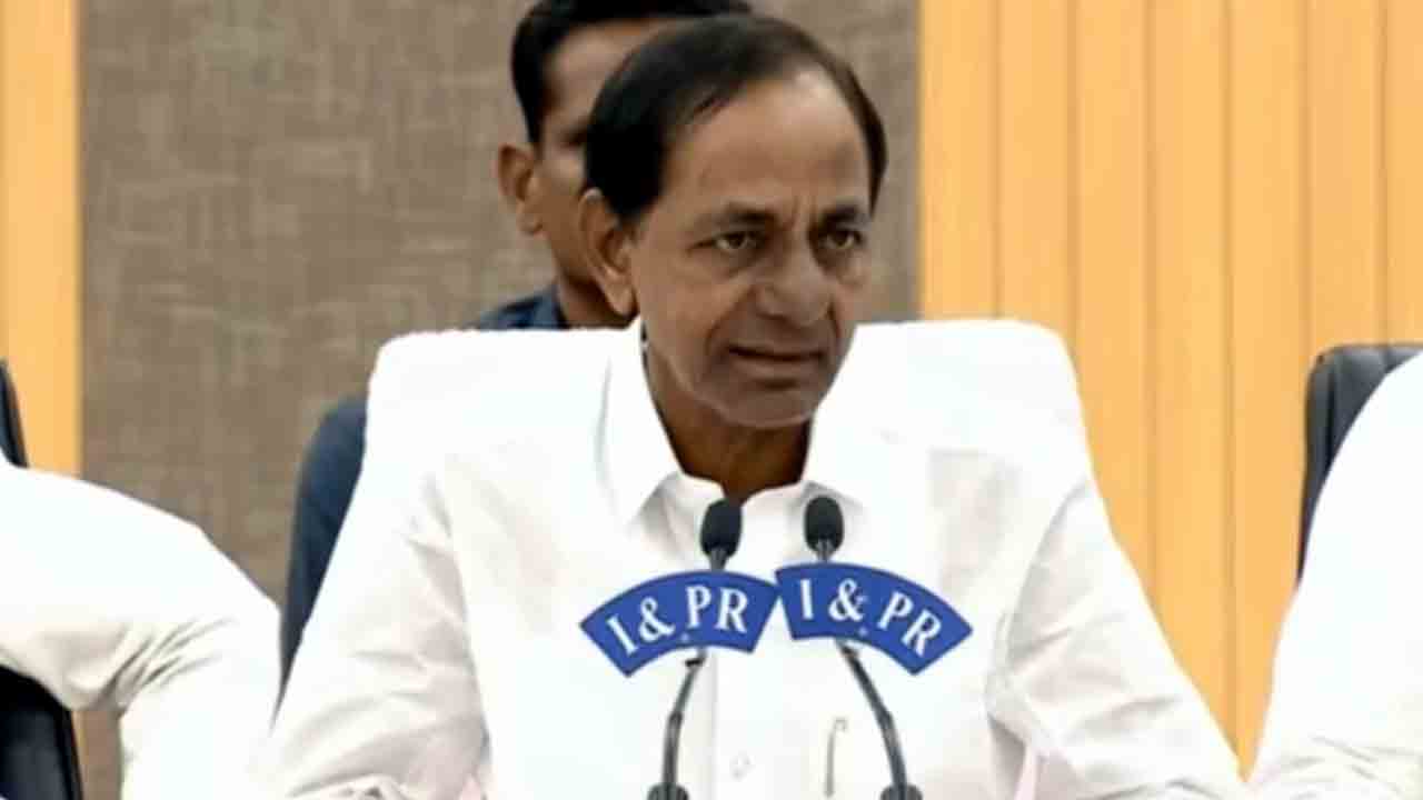 CM KCR Pressmeet | బీజేపీ నుంచి దేశాన్ని కాపాడాలని వేడుకుంటున్నా: సీఎం కేసీఆర్‌