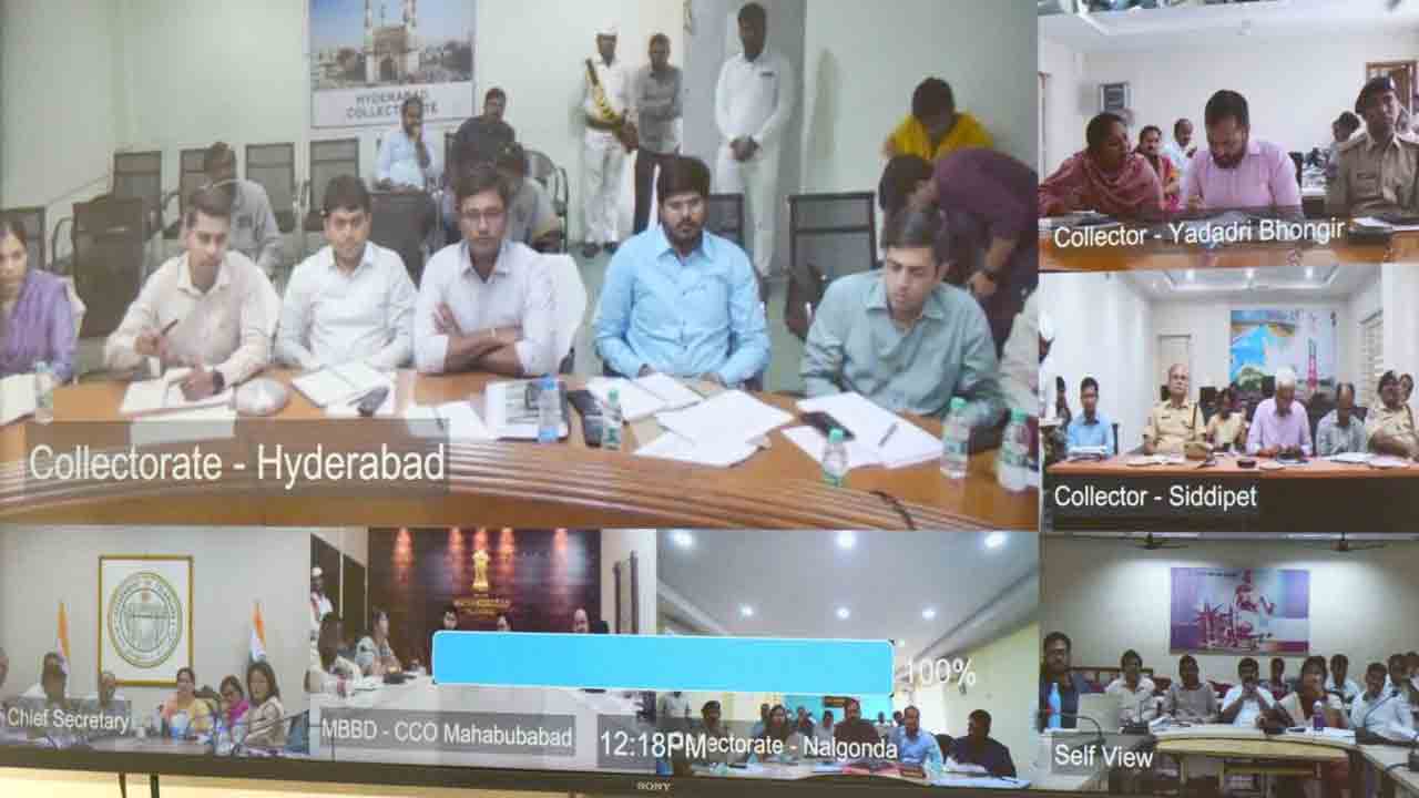 ప్రతి దరఖాస్తునూ పరిశీలించాలి