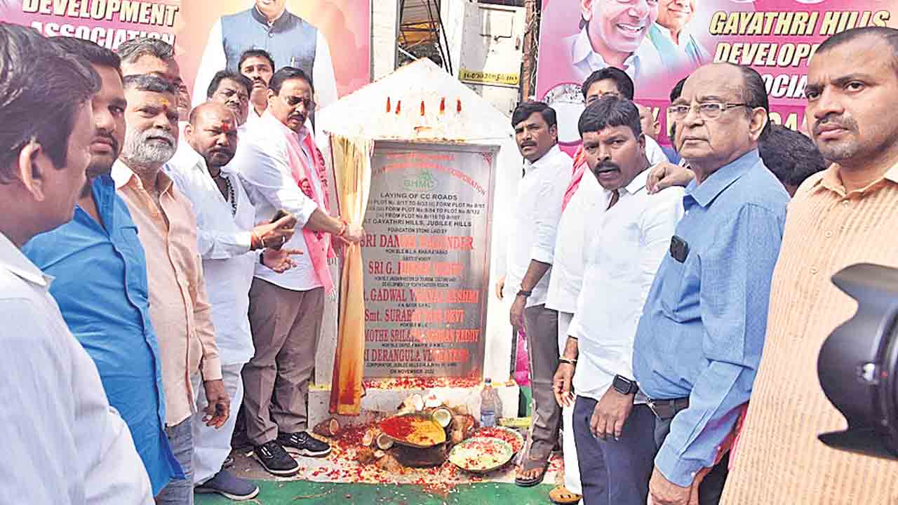 సంక్షేమం, అభివృద్ధిలో..రాష్ట్రం నంబర్‌వన్‌