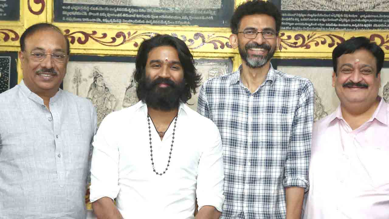 ధనుష్‌ త్రిభాషా చిత్రం