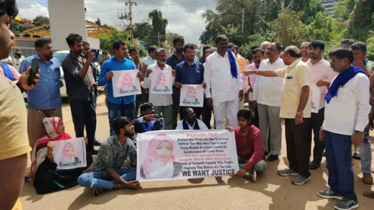 Watch: కాలేజీ నుంచి ఇంటికి వెళ్తుండగా… క్రేన్‌ ఢీకొని యువతి మృతి