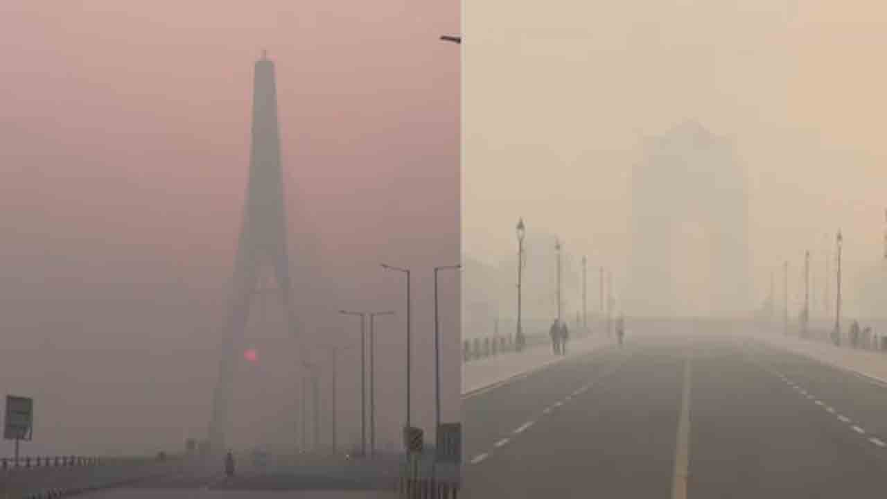 Air Pollution | ఢిల్లీలో తీవ్రతరమవుతున్న వాయు కాలుష్యం..