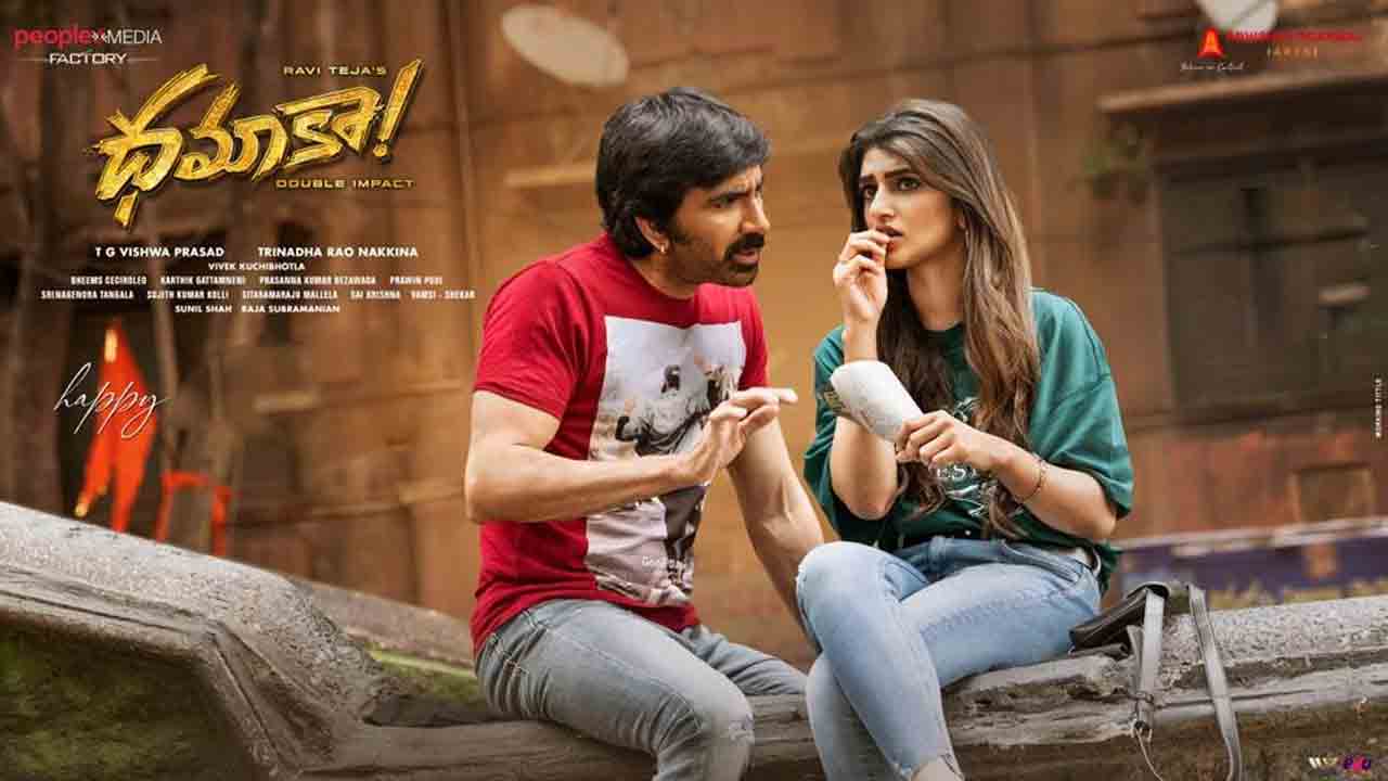Dhamaka Movie | అగ్ర ఓటీటీ సంస్థకు ధమాకా పోస్ట్‌-థియేట్రికల్‌ హక్కులు..!