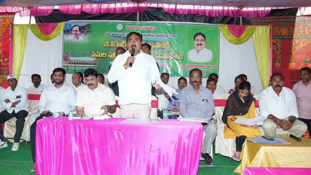 సీఎం కేసీఆర్‌ దృష్టికి దేవాదుల పరిహారం