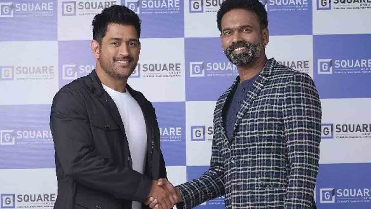 జీ స్కేర్‌ ప్రచారకర్తగా ధోని