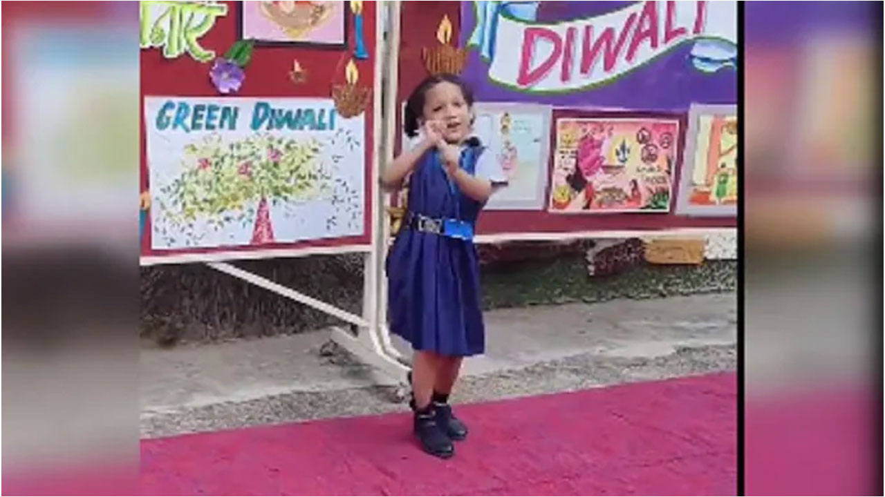 వైర‌ల్ వీడియో : రాజ‌స్ధానీ సాంగ్‌కు హుషారైన స్టెప్స్‌తో అద‌ర‌గొట్టిన‌ చిన్నారి