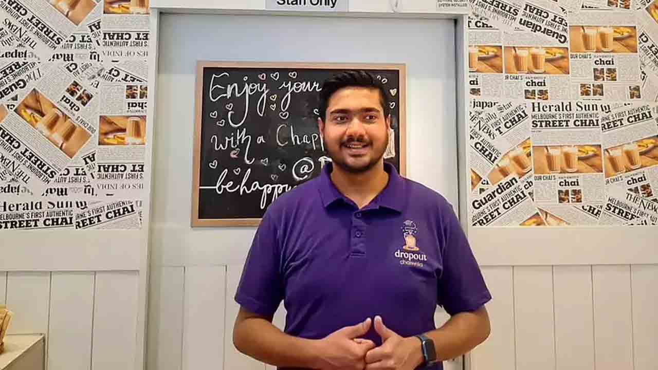 Dropout Chaiwala | చదువు కోసం నెల్లూరు నుంచి ఆస్ట్రేలియా వెళ్లి.. ఛాయ్‌ అమ్ముకుంటున్నాడు.. కోట్లు సంపాదిస్తున్నాడు