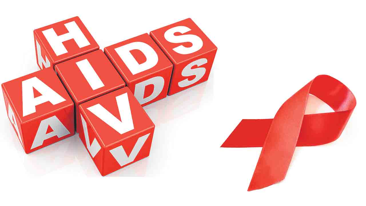 ఎయిడ్స్.. అప్రమత్తతే అసలు మందు