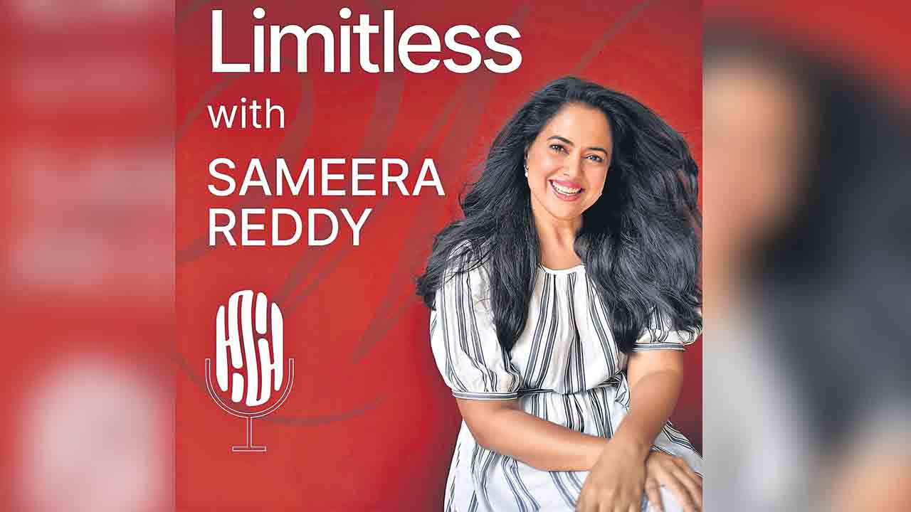 లిమిట్‌లెస్‌ విత్‌ సమీరారెడ్డి!