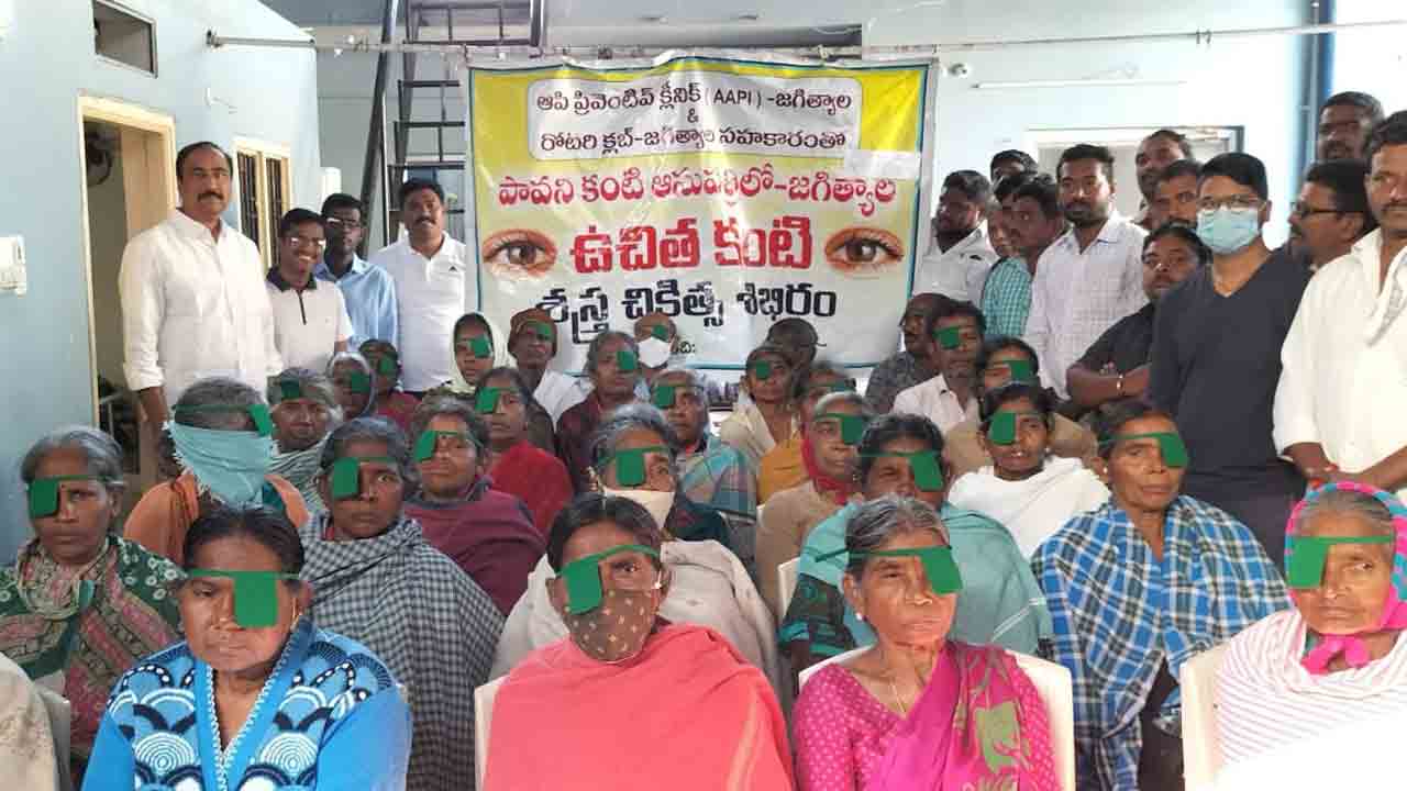 30 మందికి ఉచిత కంటి ఆపరేషన్లు