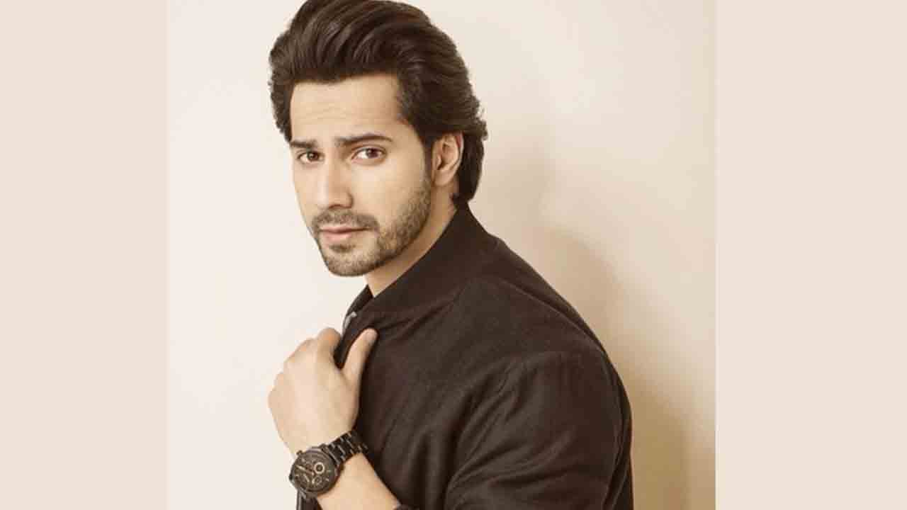 వరుణ్‌కు అరుదైన వ్యాధి