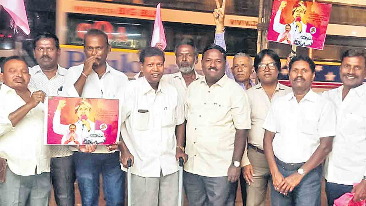 ముంబైలో మునుగోడు విజయోత్సవం