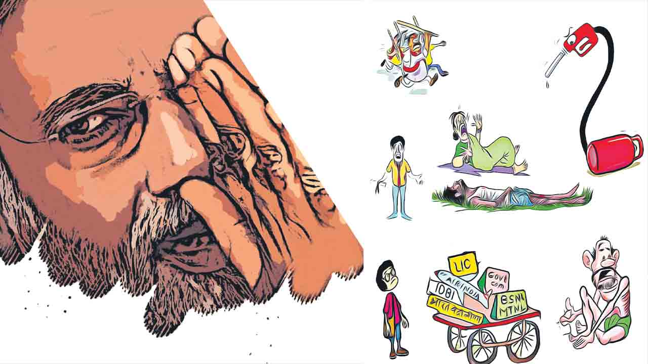 సబ్బండ వర్ణాలకూ ప్రధాని అన్యాయం