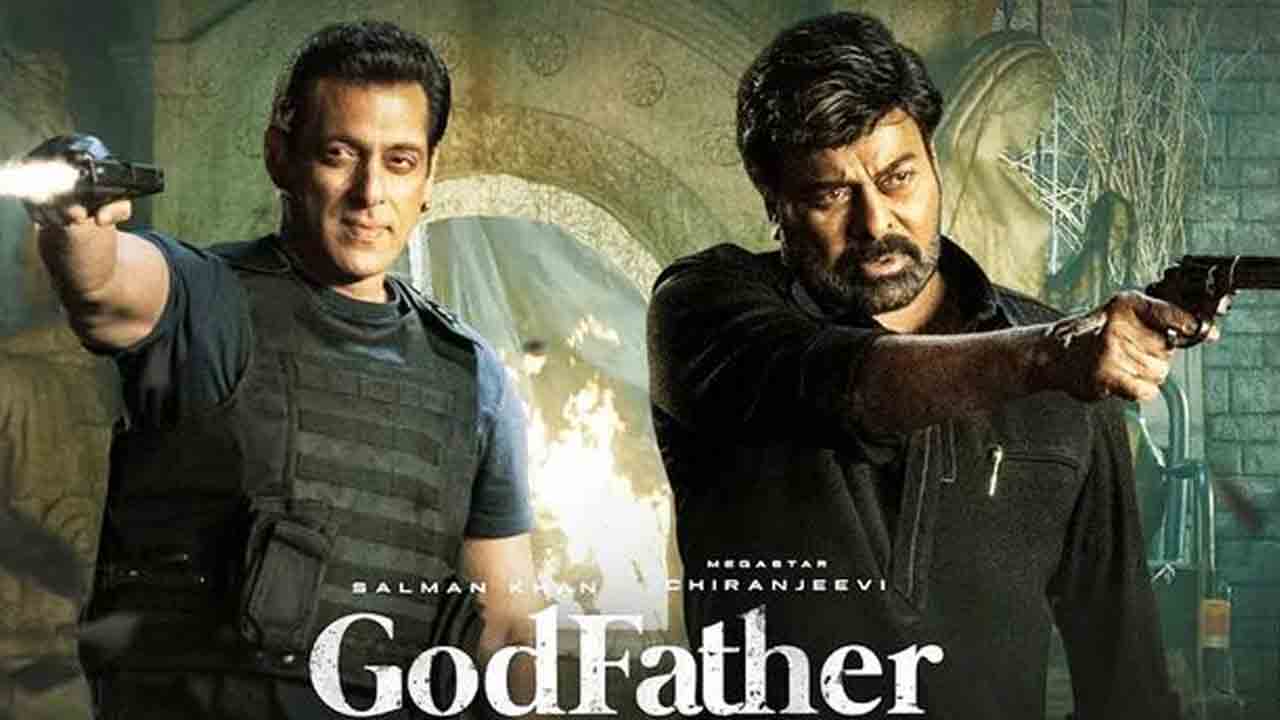 God Father Movie | ఓటీటీలోకి వచ్చేసిన గాడ్‌ఫాదర్.. స్ట్రీమింగ్‌ ప్లాట్‌ఫార్మ్‌ ఏదంటే?