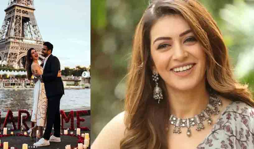 Hansika Motwani | కాబోయే భర్తతో హన్సిక అలా.. ఫొటో వైరల్‌.. స్పందించిన నటి‌..!