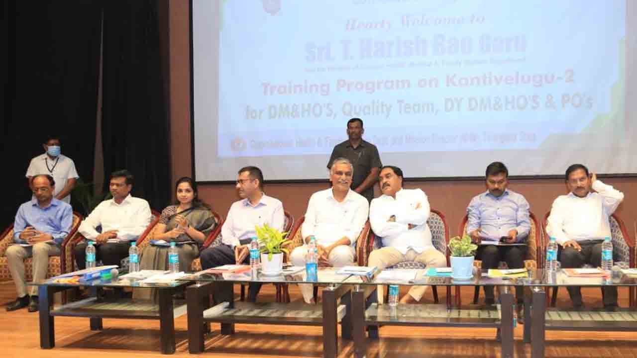 బాధ్యతగా పని చేసి.. కంటివెలుగు-2ను విజయవంతం చేద్దాం : హరీశ్‌రావు