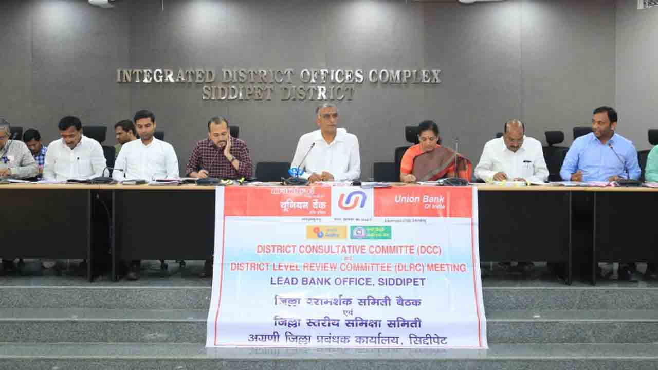 రుణాలు తీసుకున్న రైతుల‌కు శుభవార్త‌.. వ‌న్ టైం సెటిల్‌మెంట్‌కు అవ‌కాశం