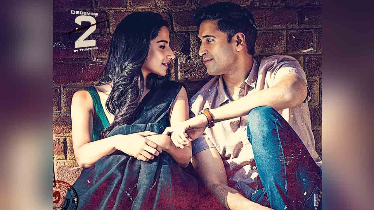 HIT-2 Movie | ‘హిట్-2’ మూవీ క్రేజీ అప్‌డేట్‌..!