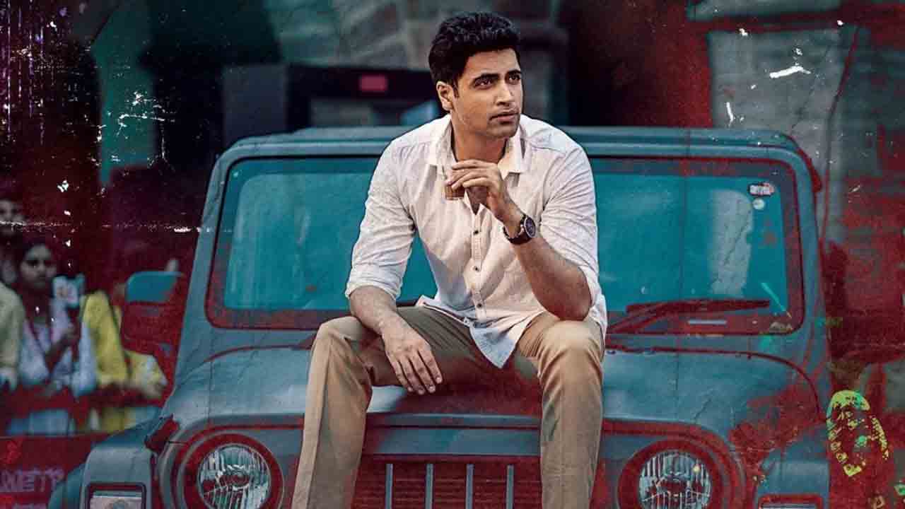 Hit-2 Movie | హిట్‌-2 మూవీ ట్రైలర్‌పై అడివిశేష్‌ ఎగ్‌జైట్‌మెంట్‌.. ఫైర్‌ అంటూ ఎమోజీస్‌..!