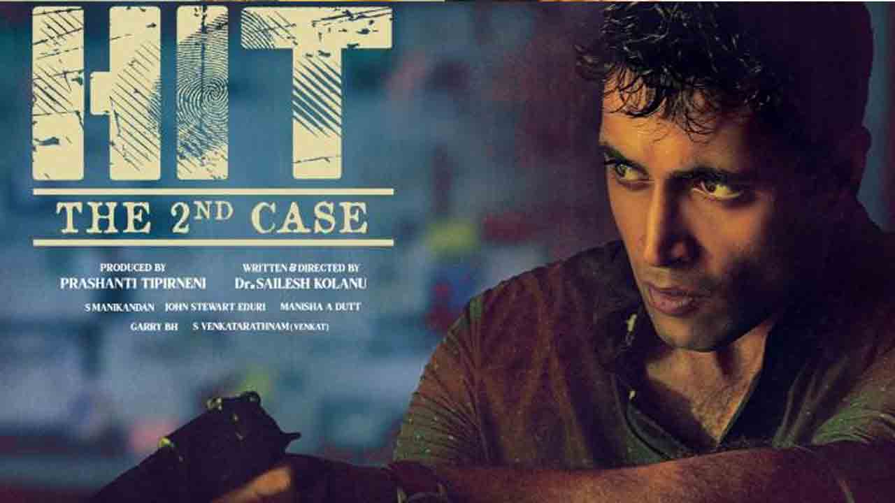 Hit-2 Movie | హిట్‌-2 సినిమా చూసి షాకైన సెన్సార్‌ బోర్డు..!