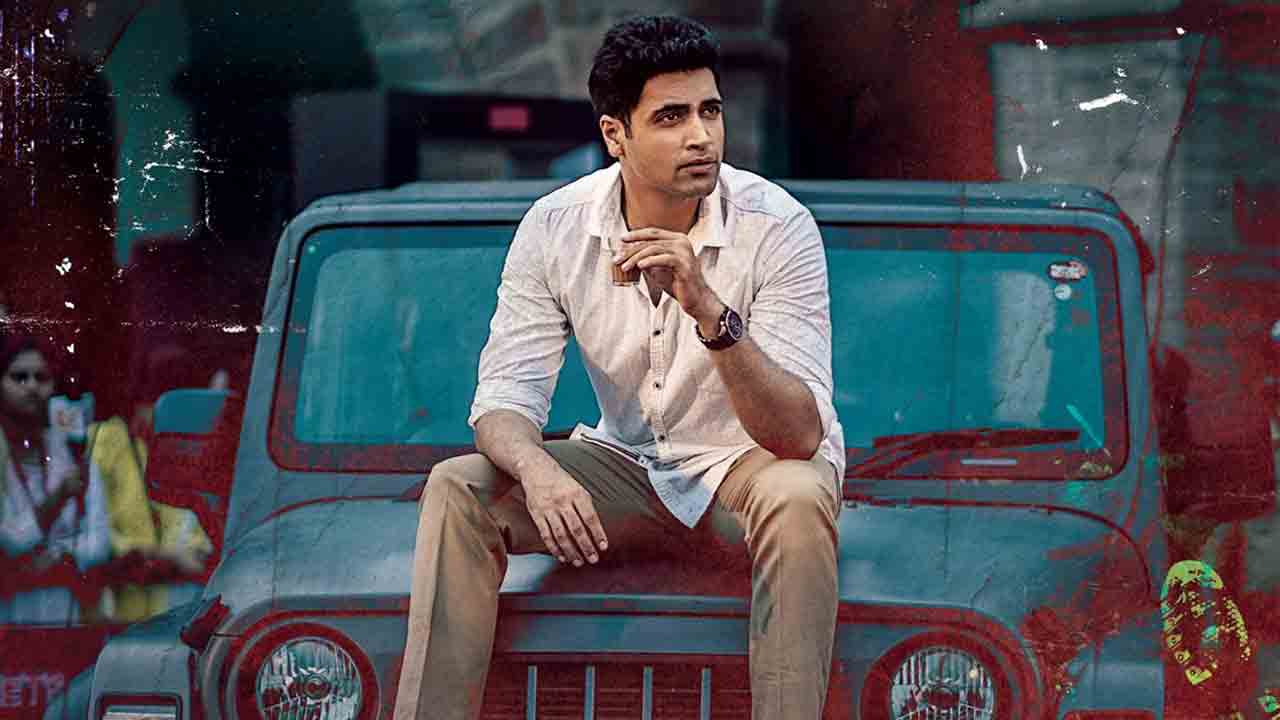 Hit Movie | ‘హిట్-2’ మూవీ టీజర్‌ టైం ఫిక్స్.. రిలీజ్‌ ఎన్నిటికంటే?