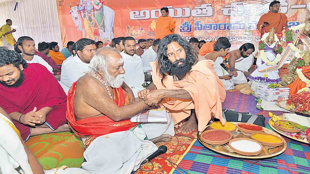 మహయాగానికి అంకురార్పణ